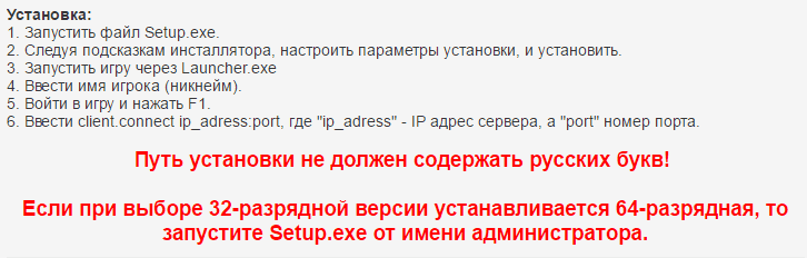 Как поиграть в rust на 59 девблоге со steam 2018 Как поиграть в rust на 59 девблоге со steam 2018