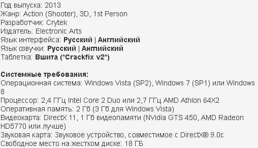 Directx 11 Download Windows 7 64 Bit Tpb