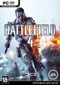 Battlefield 4, батлфилд 4 онлайн.