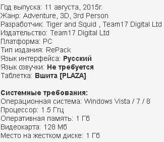 Beyond eyes скачать торрент Beyond eyes скачать торрент