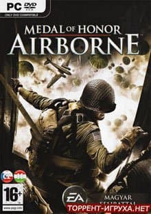 Скачать Medal Of Honor Airborne Торрент На Русском