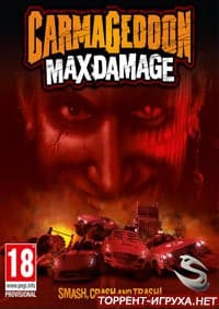 SCARICARE CARMAGEDDON