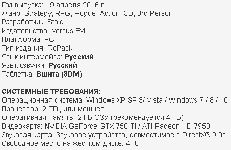 Последнее обновление