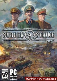 Системные требования Sudden Strike 4