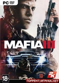 Mafia ii торрент скачать Mafia ii торрент скачать