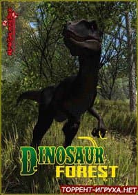 Dinosaur Forest Dinosaur Forest