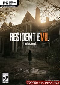 Скачать Resident Evil 7 Торрент Бесплатно От Механики, Xatab