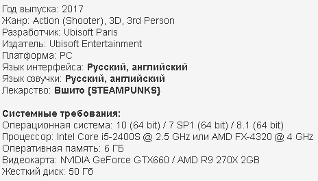 Скачать торрент бесплатно