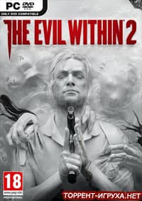 Скачать The Evil Within 2017 Торрент Бесплатно От Хатаба