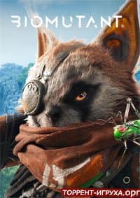 Biomutant
