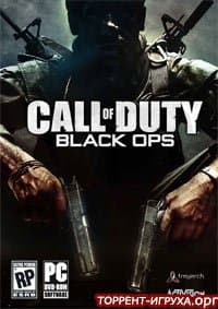 Скачать Call Of Duty Black Ops Торрент Бесплатно