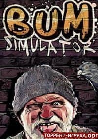 Bum Simulator