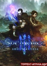 Война Окончена.Забудьте Скачать Торрент