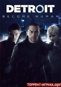 Detroit Become Human