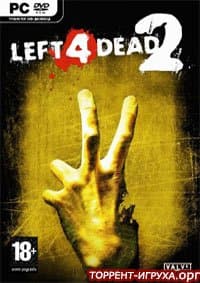 Скачать Left 4 Dead 2 Торрент По Сети Бесплатно