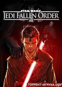 Star Wars Jedi Fallen Order