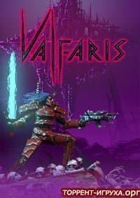 Valfaris