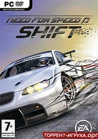 Скачать Need For Speed Shift Торрент Бесплатно