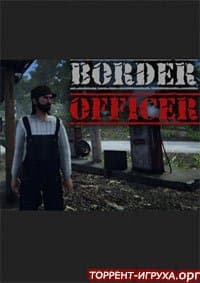 BORDERO SCARICARE