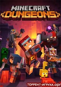 Minecraft Dungeons