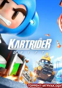 Скачать KartRider Drift Торрент Бесплатно