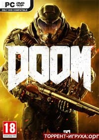 Скачать Doom 2016 Торрент Бесплатно От Механики, Хатаб