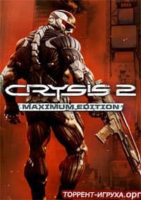 Скачать Кризис 2 (Crysis 2) Торрент Бесплатно Полная Русская Версия