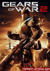 Gears Of War 2 Скачать Торрент На ПК