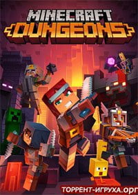 Skachat Minecraft Dungeons Torrent Na Pk Besplatno