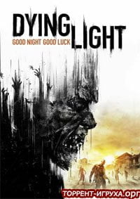 Скачать Dying Light The Following Hellraid Торрент Бесплатно